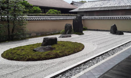 Giardino zen del tempio Ryogen-in - Anteprima