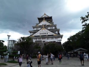 Il castello di Osaka