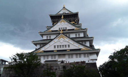 Il castello di Osaka