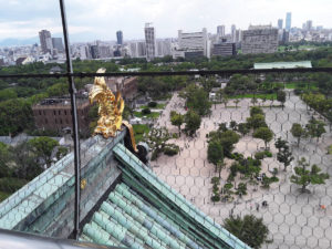 Il castello di Osaka - Veduta della città dall'ottavo piano