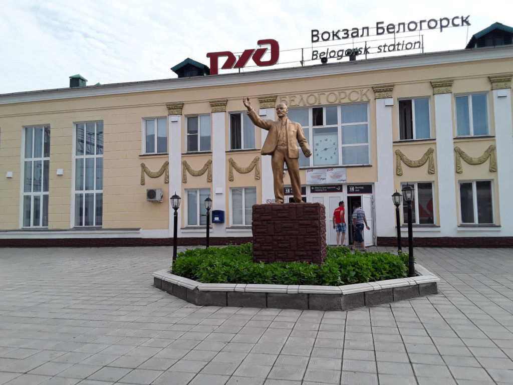 Transiberiana - Stazione di Belogorsk