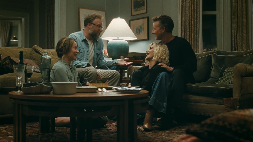 Locarno 79 - The Invite