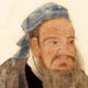 Confucio